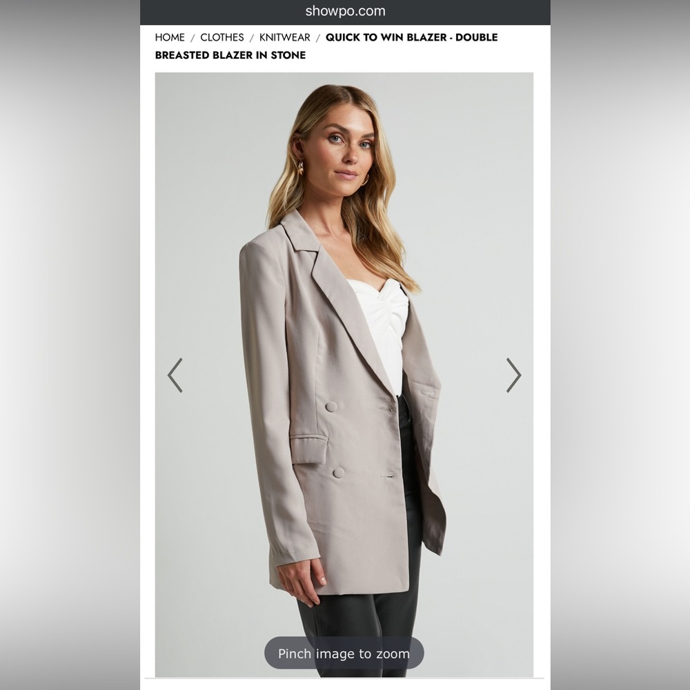 Beige Oversize Blazer